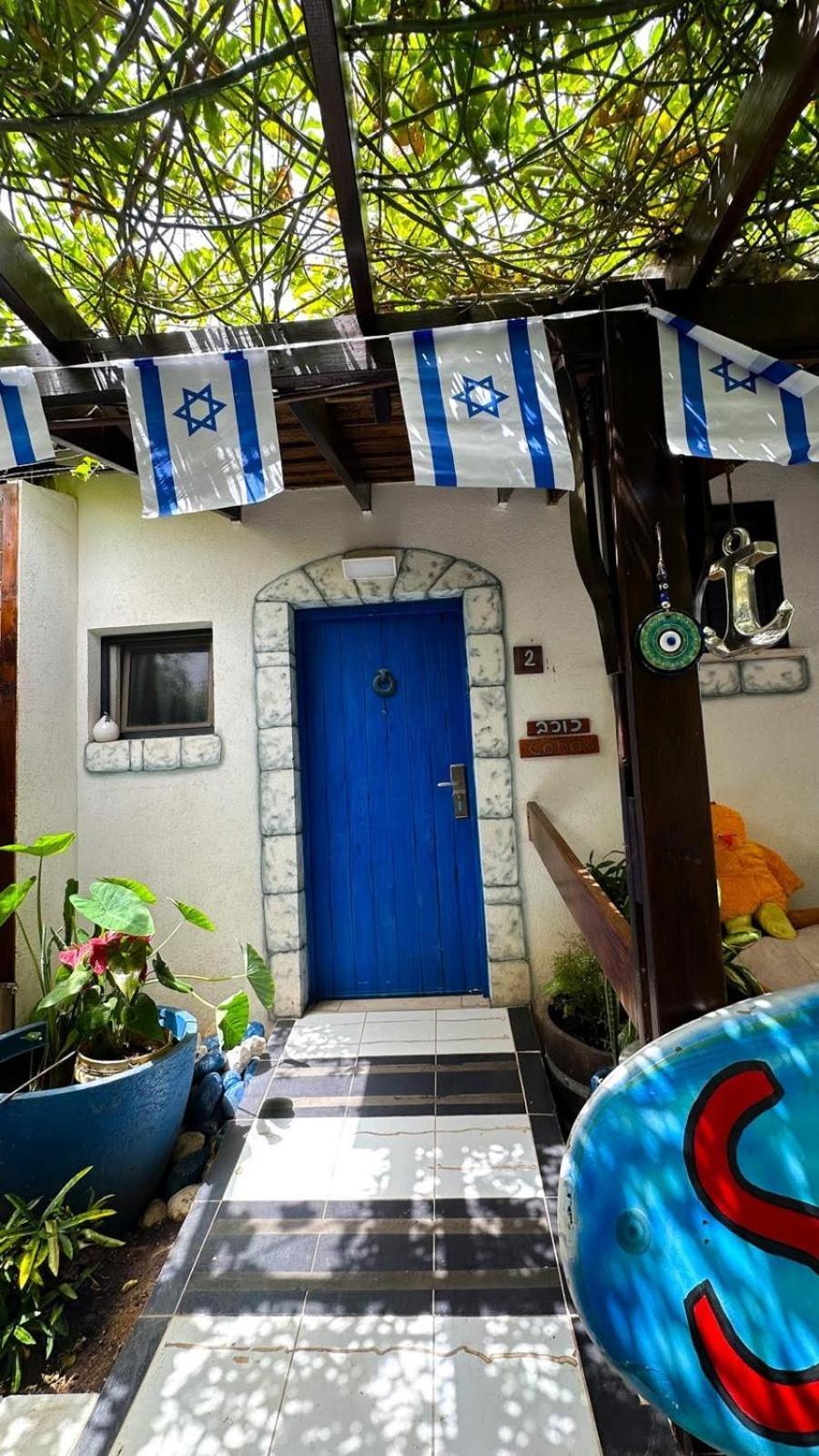 Ahuzat Shaul Seaside Bed & Breakfast Hadera Eksteriør bilde